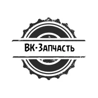 Ремень 50141501 дв. Hatz (9PJ910)