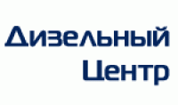 Комплект переоборудования на Дон 1200 ЯМЗ-236ДК-2