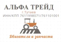Ремень привода генератора (6РК-1015) 5340-3701170-10