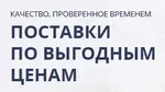 Ремень 7PK1030 Isuzu NLR/NMR85 вентилятора 4JJ1-T 8980031870