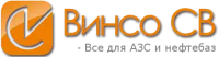 Ремень А-750 (для ТРК КВАНТ МС)