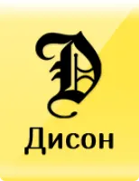 Бур скальный 18" x 48" 457x1200 mm 980/A2042