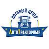 Цепь элеватора Acros зерновая 21 скребок 07.400.000-03