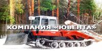 Ремень генератора 8,5х8-933