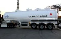 BONUM ГСМ 40