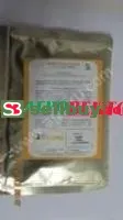 Препарат для консервирования плющеного зерна Био Кримп