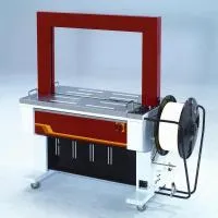 Автоматическая стреппинг машина TP-601D