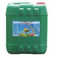 Фунгициды Абига-Пик,ВС 12,5 кг